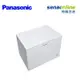Panasonic 200L 臥式冷凍櫃冷凍櫃 NR-FC203-W【贈基本安裝】