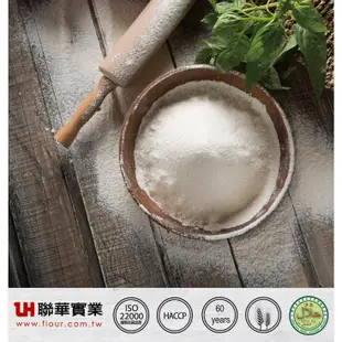 台灣 水手牌 特級粉心粉 中筋麵粉 1000g  原裝包