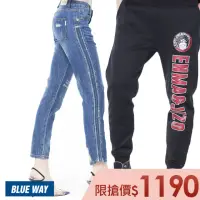 在飛比找momo購物網優惠-【BLUE WAY】男裝 女裝 鬼洗 地藏小王 箱子 棉褲 