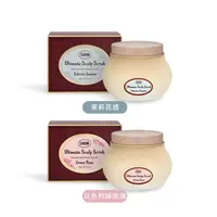 在飛比找HOTAI購優惠-【以色列SABON】死海鹽頭皮磨砂膏(300g)-以色列綠玫