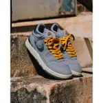 SOCIAL STATUS X NIKE ATTACK SP SPLIT VISION DZ4636-001