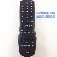 在飛比找PChome商店街優惠-VIZIO瑞軒原廠液晶電視遙控器RC-VR1功能齊全支援PI