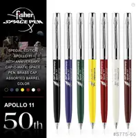 在飛比找PChome24h購物優惠-Fisher Space Pen Apollo 11 阿波羅