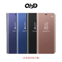 在飛比找樂天市場購物網優惠-強尼拍賣~QinD MIUI 小米 10 Lite 5G 透