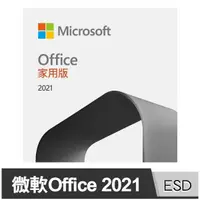 在飛比找蝦皮商城優惠-Microsoft Office 2021 ESD 家用下載