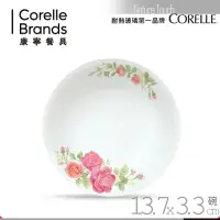 在飛比找Yahoo奇摩購物中心優惠-美國康寧 CORELLE 薔薇之戀290ml 點心碗