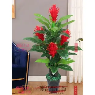 仿真植物 假樹 綠植盆栽 客廳家居裝飾 仿真鴻運當頭盆栽假綠植擺件仿真花擺設客廳裝飾仿生植物落地盆景