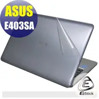 在飛比找蝦皮商城優惠-【Ezstick】ASUS E403 E403SA E403