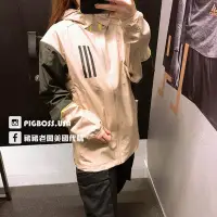 在飛比找Yahoo!奇摩拍賣優惠-【豬豬老闆】ADIDAS W.N.D. 外套 連帽 防風 休