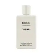 Chanel Coco Mademoiselle Moisturizing Body Lotion 200ml/6.8oz