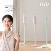 HYD 輕量無線吸塵器 D-82