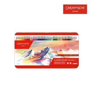 【CARAN d’ACHE】SUPRACOLOR專家級水性色鉛筆80色(含A5畫本)