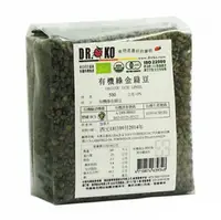 在飛比找樂天市場購物網優惠-DR.OKO德逸 有機綠金扁豆 500g/包