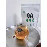 在飛比找蝦皮購物優惠-檸檬紅茶 三角立體茶包 新鮮檸檬乾搭配紅茶