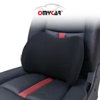 在飛比找蝦皮商城優惠-【OMyCar】3D人體工學車用護腰墊 (車用護腰墊 腰靠墊