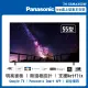 【Panasonic 國際牌】55型4K連網液晶智慧顯示器(TH-55MX650W)