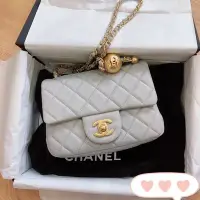 在飛比找Yahoo!奇摩拍賣優惠-JR精品Chanel 金球 mini coco 17cm 灰