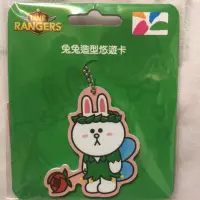 在飛比找蝦皮購物優惠-Line friends 悠遊卡-小精靈兔兔