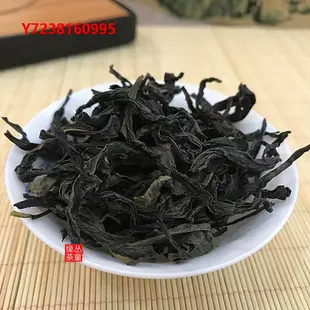 鳳凰單叢鳳凰單樅茶 潮州單從茶 鳳凰茶清香大烏葉茶葉烏龍茶單叢茶單縱茶