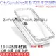 ASUS ZenFone Max Pro (M1, ZB602KL)【CitySUNShine專利高透空壓殼】防震防摔空壓保護軟殼 高透空壓殼 防摔殼