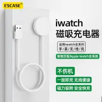 在飛比找露天拍賣優惠-【立減20】萬能充電器 通用型老年機閃靈充手機電池座充老式萬