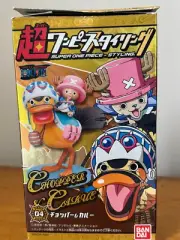 Super One Piece Styling Arabasta Tony Tony Chopper Karoo Carue Figure Bandai
