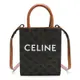 【CELINE 思琳】CELINE 老花白字 大TOTE 手提/斜背包 __DVSHOP 保證正貨 台灣現貨不用等