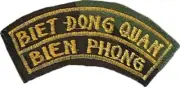 WARTIME ARVN RANGER BORDER RECONNAISSANCE SHOULDER TAB (663)