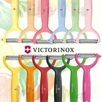 在飛比找蝦皮購物優惠-現貨「瑞士」 維氏 Victorinox Y型水果削皮刀 削