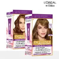 在飛比找PChome24h購物優惠-【LOREAL Paris 巴黎萊雅】優媚霜三重雙管護髮染髮