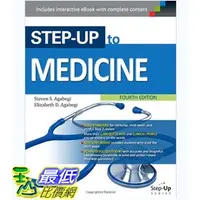 在飛比找PChome商店街優惠-[106美國暢銷醫學書籍] Step-Up to Medic