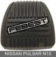 Pad, Brake Pedal, Clutch Pedal For Nissan Pulsar N15 (1995-2000) (for: Nissan)