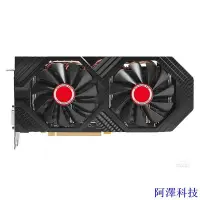 在飛比找Yahoo!奇摩拍賣優惠-安東科技XFX訊景RX 590 8G 黑狼版 DDR5 25