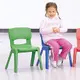 Weplay身體潛能開發系列【生活萬象】輕鬆椅30cm ATG-KE0005 (7.1折)