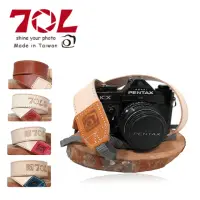 在飛比找momo購物網優惠-【70L】COLOR STRAP SL3501 PLUS 真