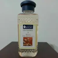 在飛比找蝦皮購物優惠-柏格精油 300ml 500ml 柏格薰香精油 LAMPE 