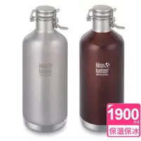 在飛比找momo購物網優惠-【Klean Kanteen】快扣鋼蓋保溫鋼瓶(1900ml