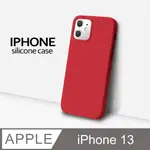 【液態矽膠殼】IPHONE 13 手機殼 I13 保護殼 矽膠 軟殼 (紅)