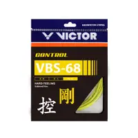 在飛比找蝦皮購物優惠-VICTOR VBS-68 VBS68 勝利羽球線68羽毛球
