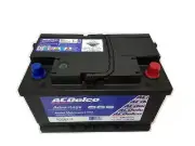 Mazda BT-50 2012-on car battery