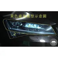 在飛比找蝦皮商城精選優惠-[膜谷包膜工作室]2021 Skoda SuperB com