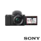 SONY Alpha ZV-E10L+SELP1650 鏡頭組合 公司貨 黑