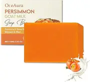 Persimmon Goats Milk Soap, Moisturizing Handmade Natural Anti-odor Goat Milk Soaps for Skin on the Face and Body, 100g Persimmon Soap Body Wash
