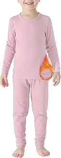 Zando Kids Thermal Base Layer Set - 2-Piece Clothing Set with Leggings