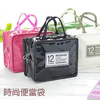 在飛比找樂天市場購物網優惠-BO雜貨【SV2062】 韓版時尚化妝包手提包 手機包 保冷