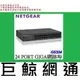 NETGEAR GS324 24P GIGA 無網管交換器 HUB