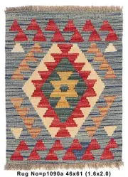 2' x 2' Wool Handmade Kilim Flat-Weave Tribal Rug Vegetable Dye #P1090