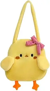 [Wzmzjy] Chick Shape Shoulder Bag, Funny Plush Pouch for Work, Outdoor Travel, Summer Vacation