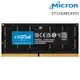 MICRON 美光 Crucial DDR5 4800 32GB 筆記型 記憶體 CT32G48C40S5 /紐頓e世界