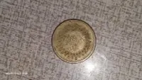 在飛比找露天拍賣優惠-台灣1992年50元硬幣